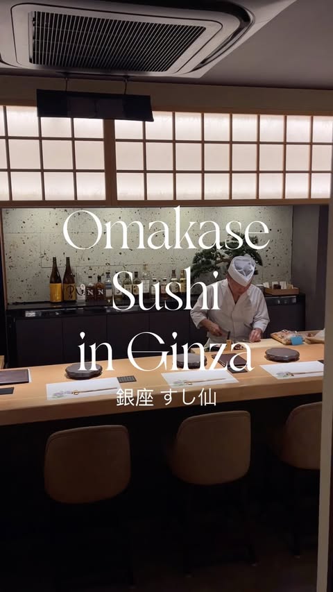 銀座のおまかせ寿司を紹介する個人クリエイターのInstagram投稿